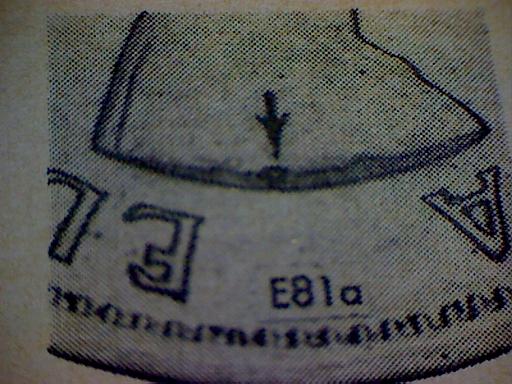 Zoells-1957-Small-Cent-Question